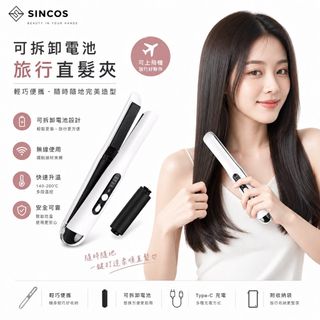（分類：）位於 。 由 shiufaicomputer 提交（商品編號 1466208257，圖片 1）。簡介： 。