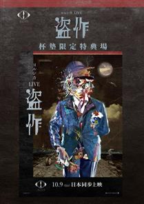 （分類：）位於 。 由 billy24billy 提交（商品編號 1466205998，圖片 1）。簡介： 。