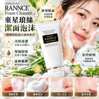 （分類：）位於 。 由 ppoonmy 提交（商品編號 1466235455，圖片 1）。簡介： 。