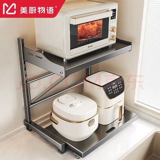 (Category: ) located in . Submitted by a47500331 (Listing ID 1466176785, Image 1). Description: .