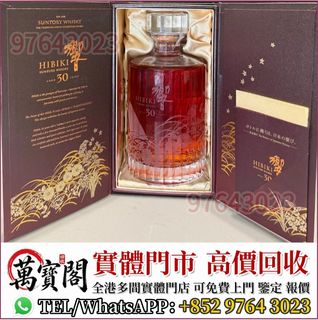 （分類：）位於 。 由 lidang97643023 提交（商品編號 1466181204，圖片 1）。簡介： 。
