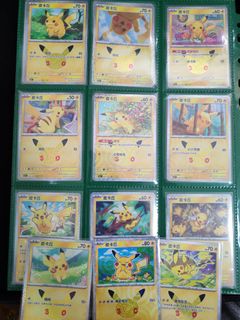 (Category: ) located in . Submitted by cucucucumber (Listing ID 1466197256, Image 1). Description: .