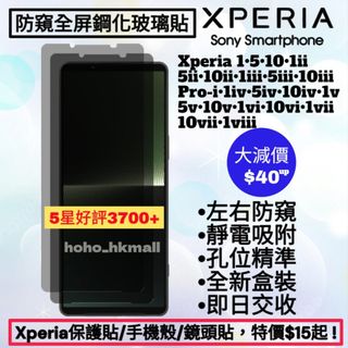 （分類：）位於 。 由 hoho_hkmall 提交（商品編號 1140573690，圖片 1）。簡介： 。