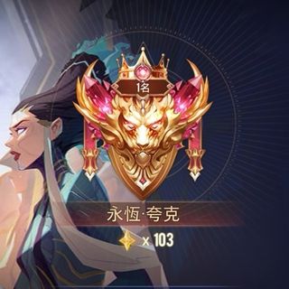 （分類：）位於 。 由 uwny99959521 提交（商品編號 1466271058，圖片 1）。簡介： 。