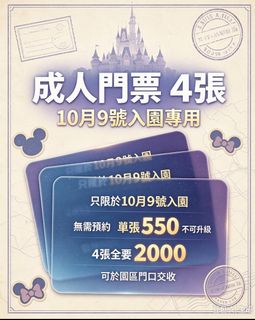 （分類：）位於 。 由 youngstone-348a 提交（商品編號 1466285958，圖片 1）。簡介： 。