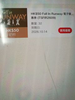 （分類：）位於 。 由 fxx39 提交（商品編號 1466204500，圖片 1）。簡介： 。