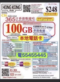 （分類：）位於 。 由 ws554ws55445 提交（商品編號 1466304511，圖片 1）。簡介： 。