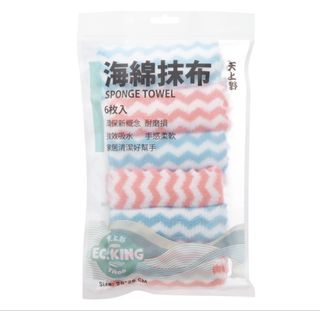 （分類：）位於 。 由 futakyan 提交（商品編號 1466332845，圖片 1）。簡介： 。