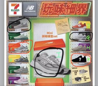 （分類：）位於 。 由 sum_kkr 提交（商品編號 1466283291，圖片 1）。簡介： 。