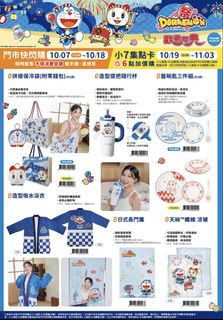 （分類：）位於 。 由 moonparadise 提交（商品編號 1466308993，圖片 1）。簡介： 。