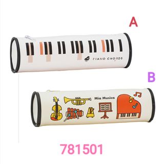 （分類：）位於 。 由 gpmusiclifestore 提交（商品編號 1466308236，圖片 1）。簡介： 。