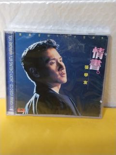 （分類：）位於 。 由 sellingataloss26 提交（商品編號 1466204697，圖片 1）。簡介： 。