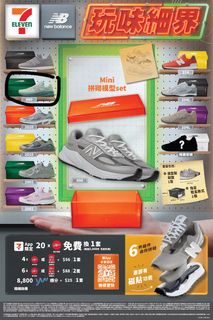 （分類：）位於 。 由 fsriatnkie 提交（商品編號 1466301518，圖片 1）。簡介： 。
