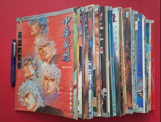 （分類：）位於 。 由 besttarget 提交（商品編號 1466213941，圖片 1）。簡介： 。
