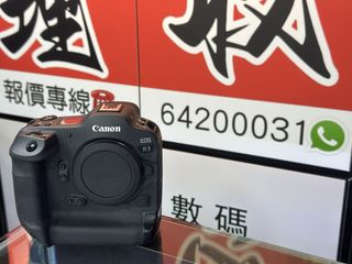 （分類：）位於 。 由 sham_wo_digit 提交（商品編號 1466222119，圖片 1）。簡介： 。