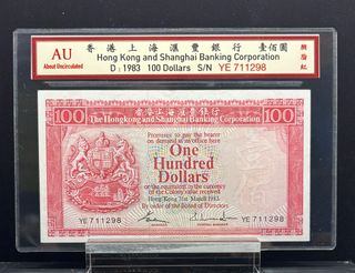 （分類：）位於 。 由 moneydesign 提交（商品編號 1466261567，圖片 1）。簡介： 。
