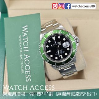 （分類：）位於 。 由 watchaccess888 提交（商品編號 1466167453，圖片 1）。簡介： 。