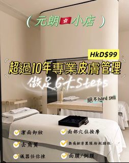 （分類：）位於 。 由 celine57490862 提交（商品編號 1466213888，圖片 1）。簡介： 。