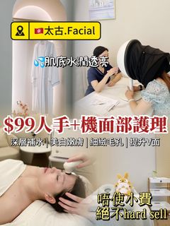 （分類：）位於 。 由 celine57490862 提交（商品編號 1466216098，圖片 1）。簡介： 。