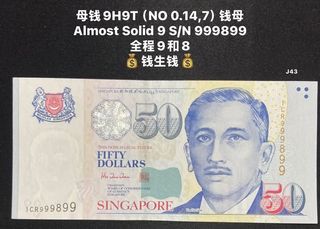 (Category: ) located in . Submitted by sgx (Listing ID 1466230362, Image 1). Description: .