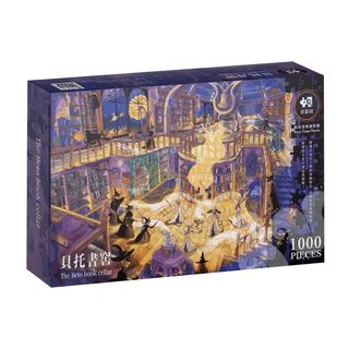 （分類：）位於 。 由 gabugabuk 提交（商品編號 1466253098，圖片 1）。簡介： 。