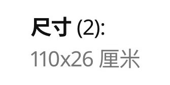 （分類：）位於 。 由 cowboyfrog 提交（商品編號 1466313051，圖片 1）。簡介： 。