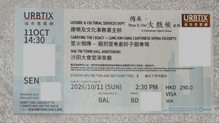 （分類：）位於 。 由 71323 提交（商品編號 1466223255，圖片 1）。簡介： 。