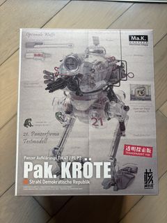 （分類：）位於 。 由 mk1219 提交（商品編號 1466336718，圖片 1）。簡介： 。