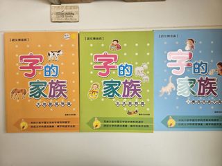（分類：）位於 。 由 rollingbooks 提交（商品編號 1466192576，圖片 1）。簡介： 。