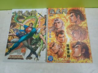 （分類：）位於 。 由 wongyickto 提交（商品編號 1466250977，圖片 1）。簡介： 。