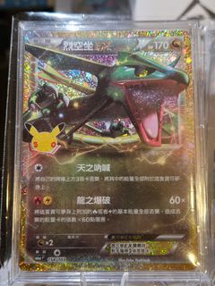 （分類：）位於 。 由 twkcc 提交（商品編號 1466336387，圖片 1）。簡介： 。