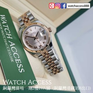（分類：）位於 。 由 watchaccess888 提交（商品編號 1466168588，圖片 1）。簡介： 。