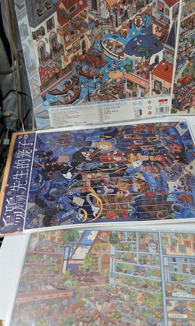 見圖 （分類：桌遊及拼圖）位於 Hong Kong。 由 lamxf888 提交（商品編號 1466283891，圖片 5）。簡介： 。