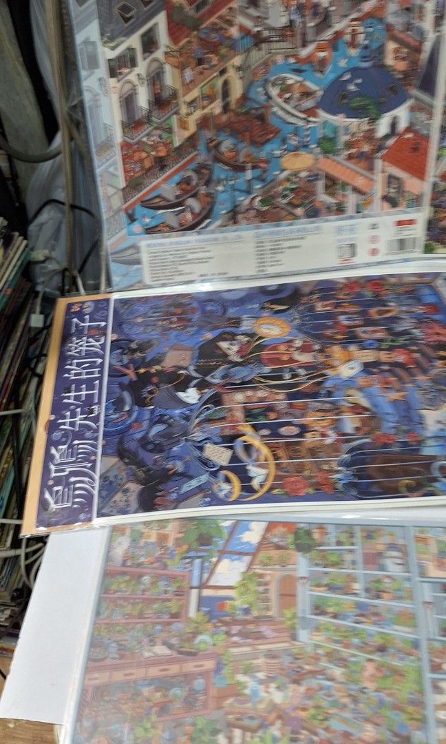 見圖 （分類：桌遊及拼圖）位於 Hong Kong。 由 lamxf888 提交（商品編號 1466283891，圖片 6）。簡介： 。