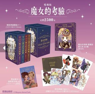 （分類：）位於 。 由 see1228 提交（商品編號 1466281268，圖片 1）。簡介： 。
