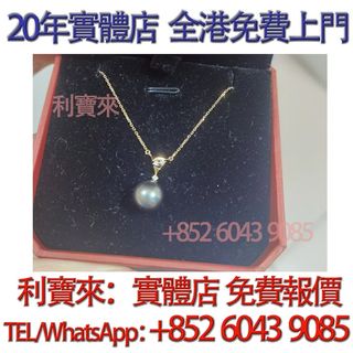 （分類：）位於 。 由 whatsapp-60439085 提交（商品編號 1466183447，圖片 1）。簡介： 。