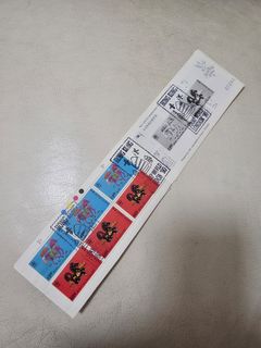 （分類：）位於 。 由 clevercloud.98993d 提交（商品編號 1466315808，圖片 1）。簡介： 。