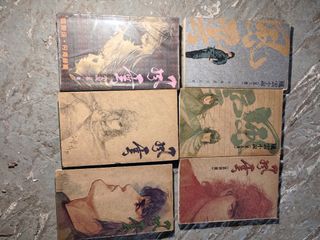 （分類：）位於 。 由 gtp630 提交（商品編號 1466169866，圖片 1）。簡介： 。
