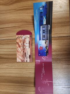 （分類：）位於 。 由 sandy2012 提交（商品編號 1466311829，圖片 1）。簡介： 。