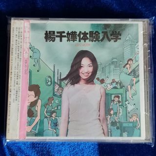 （分類：）位於 。 由 sanging_music 提交（商品編號 1466247774，圖片 1）。簡介： 。