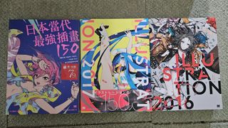 （分類：）位於 。 由 topaaz026 提交（商品編號 1466205347，圖片 1）。簡介： 。