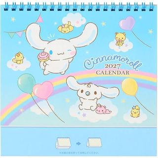 （分類：）位於 。 由 yshe123 提交（商品編號 1466213614，圖片 1）。簡介： 。