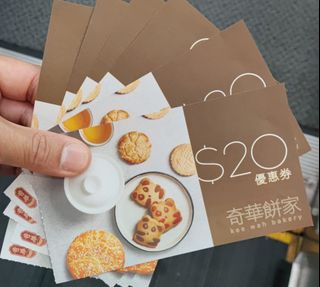 （分類：）位於 。 由 cmyip3010 提交（商品編號 1466160425，圖片 1）。簡介： 。