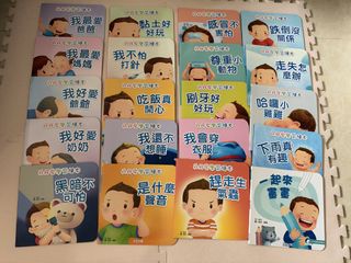 （分類：）位於 。 由 smile33333 提交（商品編號 1466182220，圖片 1）。簡介： 。