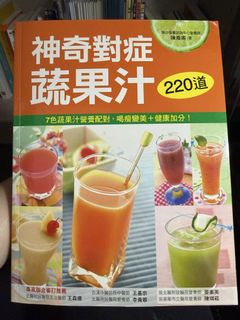 （分類：）位於 。 由 roxyyytsz 提交（商品編號 1466253072，圖片 1）。簡介： 。