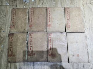 （分類：）位於 。 由 lokloklokl43157 提交（商品編號 1466191727，圖片 1）。簡介： 。