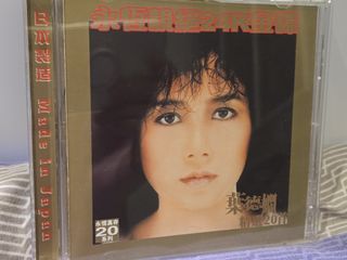 葉德嫻精選出售| 網上購買500+ 件葉德嫻精選| Carousell Hong Kong