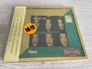 （分類：）位於 。 由 jackyleung651976 提交（商品編號 1466197210，圖片 1）。簡介： 。