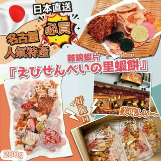 （分類：）位於 。 由 CaseyHouse 提交（商品編號 1466170389，圖片 1）。簡介： 。