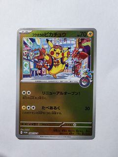 （分類：）位於 。 由 buzz_hk 提交（商品編號 1458586406，圖片 1）。簡介： 。